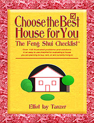tanzer book